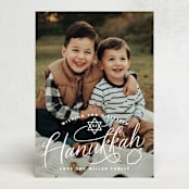 "hanukkah hand lettering" - Hanukkah Cards in Snow by Becky Nimoy - Front