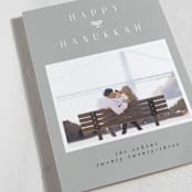 "Modern Menorah" - Hanukkah Cards in Slate by Maja Cunningham - Detail