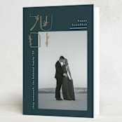 "Hebrew Shalom" - Hanukkah Cards in Midnight by Ana de Sousa - Folded Card