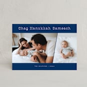 "Chag Sameach" - Hanukkah Cards in Sea by Laura Bolter - Front
