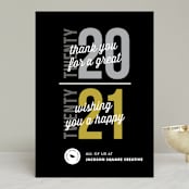 "Old New Year" - Holiday Cards in Silver and Gold by Snow and Ivy - Front
