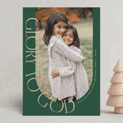 "Glory Around" - Holiday Cards in Pine by Brianne Larsen - Front