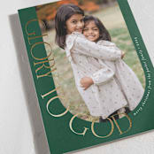 "Glory Around" - Holiday Cards in Pine by Brianne Larsen - Detail