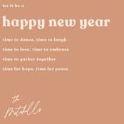 "almost ecclesiastes" - Holiday Cards in Nutmeg by Kamala Nahas - Detail