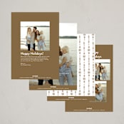 "siena" - Holiday Cards in Golden Biscuit by Tamara Hilje - Back of Card Options