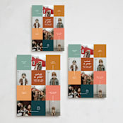"Year in Review" - Holiday Cards in Retro by elithing - Formats Available