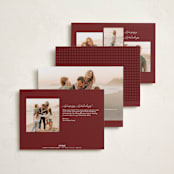 "Elements" - Holiday Cards in Coal by Pixel and Hank - Back of Card Options