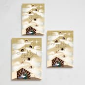 "Glory to God in the Highest" - Holiday Cards in Glow by Rebecca Durflinger - Formats Available