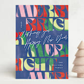 "Really Bright" - Holiday Cards in Jubilee by Pixel and Hank - Front