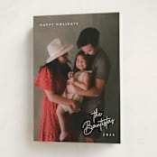 "Sans and Signature" - Holiday Cards in Snow by Hooray Creative - Folded Card