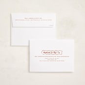 "wiggly lines" - Holiday Cards in Holly by Vera Lim - FREE Recipient Addressing
