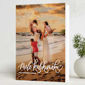 "A Very Mele Kalikimaka" - Holiday Cards in Snow by Elsa Duncan - Folded Card