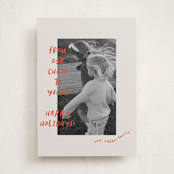 "Happy Chaos" - Holiday Cards in Crimson by Vera Lim - Front