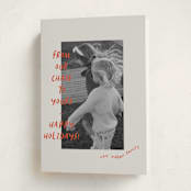 "Happy Chaos" - Holiday Cards in Crimson by Vera Lim - Folded Card