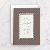 "Arrow" - Single Greeting Cards in Mud by Corie Page - Front
