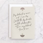 "turn to me" - Single Greeting Cards in Beige by Maja Cunningham - Front