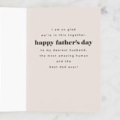 "Not without you" - Single Greeting Cards in Stone by Creo Study - Interior