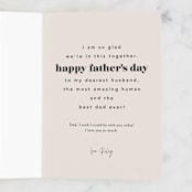 "Not without you" - Single Greeting Cards in Stone by Creo Study - Customizable Interior Example