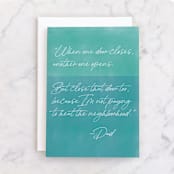"Close Door Dad" - Single Greeting Cards in Pool by Shannon Kohn - Front