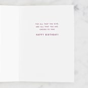 "All That You Are" - Single Greeting Cards in Plum by Christine Llewellyn - Interior