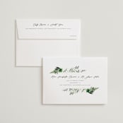 "Framed in Ferns" - Wedding Invitations in Petal by Kristie Kern - FREE Recipient Addressing