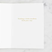 "You Are My Sunshine" - Single Greeting Cards in Lemon by seulghi - Interior