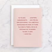 "Love You" - Single Greeting Cards in Blush by Mara Fatima Quitiol - Front