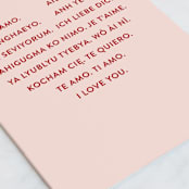 "Love You" - Single Greeting Cards in Blush by Mara Fatima Quitiol - Close-Up