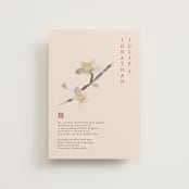 "Ink Blossoms" - Wedding Invitations in Red Tone by Ani Somi - Front