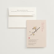 "Ink Blossoms" - Wedding Invitations in Red Tone by Ani Somi - Invitation with Envelope