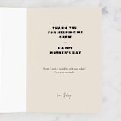 "Psychedelic Fleurs" - Single Greeting Cards in Daffodil by Annie Clark - Customizable Interior Example
