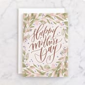 "Garden" - Single Greeting Cards in Sage by Anastasia Makarova - Front