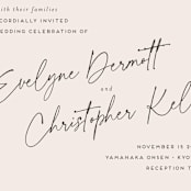 "hazelnut" - Wedding Invitations in Fawn by chocomocacino - Close-Up