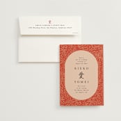 "Japanese Fabric" - Wedding Invitations in Persimmon by Becky Nimoy - Invitation with Envelope