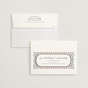 "Vase" - Wedding Invitations in Neptune by Kelly Watkins - FREE Recipient Addressing