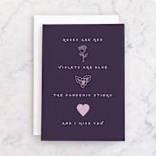 "Modern Poem" - Single Greeting Cards in Navy by Katharine Watson - Front