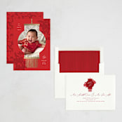"New Year Lantern" - Lunar New Year Cards in Crimson by Corinne Malesic - Assembled