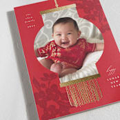 "New Year Lantern" - Lunar New Year Cards in Crimson by Corinne Malesic - Detail