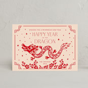 "Lunar Year Dragon" - Lunar New Year Cards in Peace by Vivian Yiwing - Front