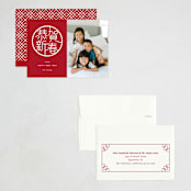 "A Happy New Year to You" - Lunar New Year Cards in Cranberry by Yaling Hou Suzuki - Assembled