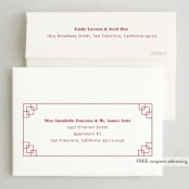 "A Happy New Year to You" - Lunar New Year Cards in Cranberry by Yaling Hou Suzuki - FREE Recipient Addressing