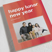 "abstract crescent" - Lunar New Year Cards in Rogue by Jennifer Lew - Detail