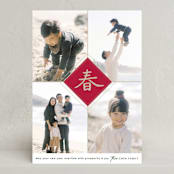 "Spring Calligraphy" - Lunar New Year Cards in Red Packet by Adelyn T. - Front