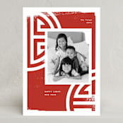 "good luck" - Lunar New Year Cards in Jasper by Sumak Studio - Front