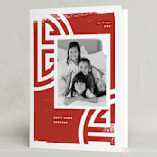 "good luck" - Lunar New Year Cards in Jasper by Sumak Studio - Folded Card