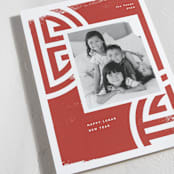 "good luck" - Lunar New Year Cards in Jasper by Sumak Studio - Detail