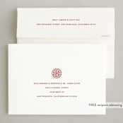 "good luck" - Lunar New Year Cards in Jasper by Sumak Studio - FREE Recipient Addressing