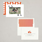 "Easy Writing" - Lunar New Year Cards in Chinese Ink by Adelyn T. - Assembled