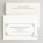 "A Happy New Year to You" - Lunar New Year Cards in Cranberry by Yaling Hou Suzuki - FREE Recipient Addressing
