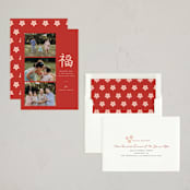 "Chinese Ink" - Lunar New Year Cards in Ruby by Adelyn T. - Assembled